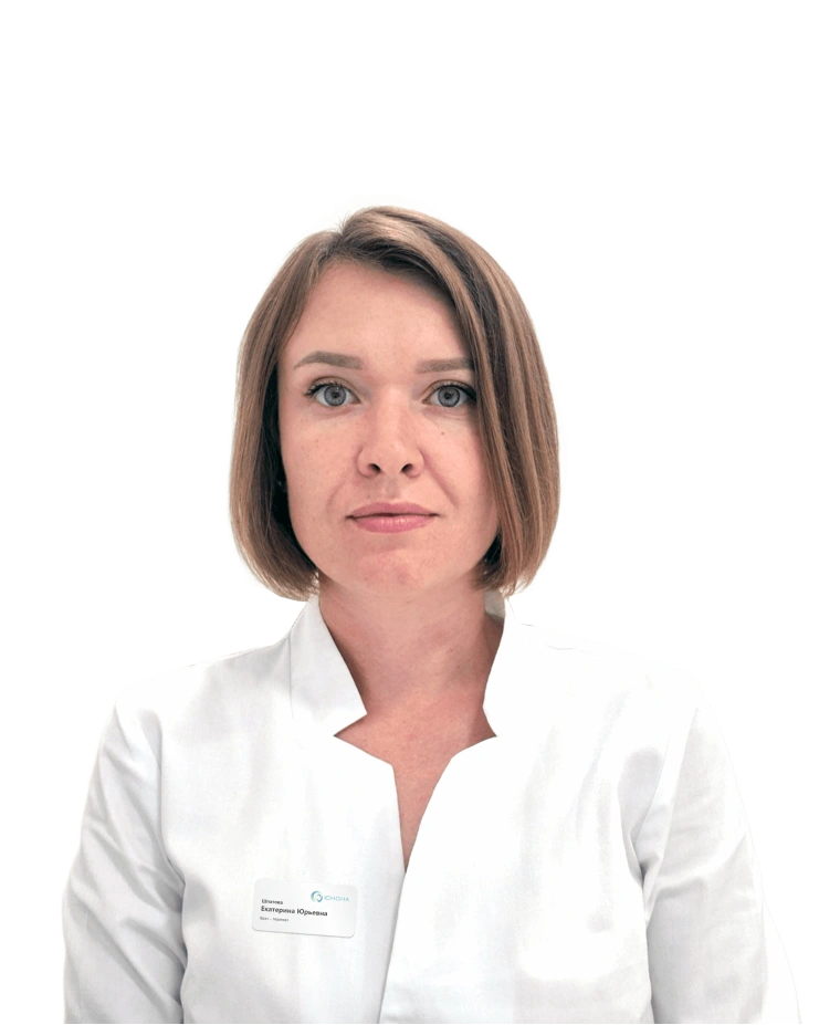 Шпатова Екатерина Юрьевна