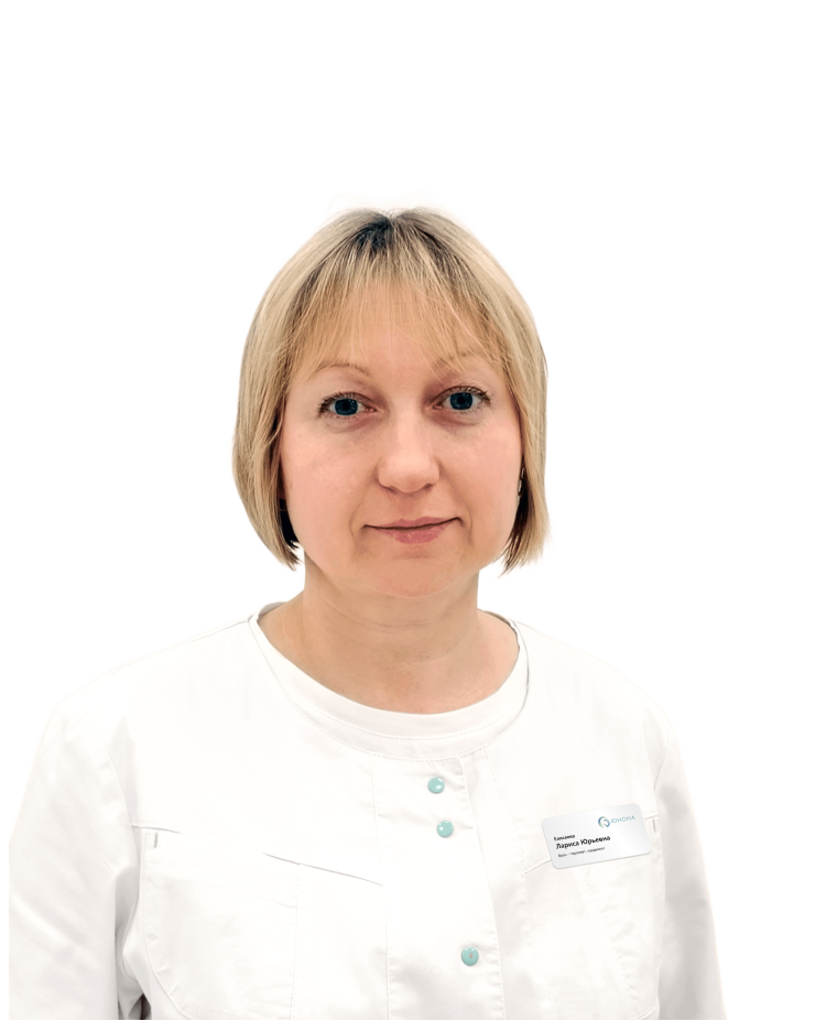 Елисеева Лариса Юрьевна